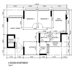 Blk 999B Buangkok Parkvista (Hougang), HDB 4 Rooms #517418951
